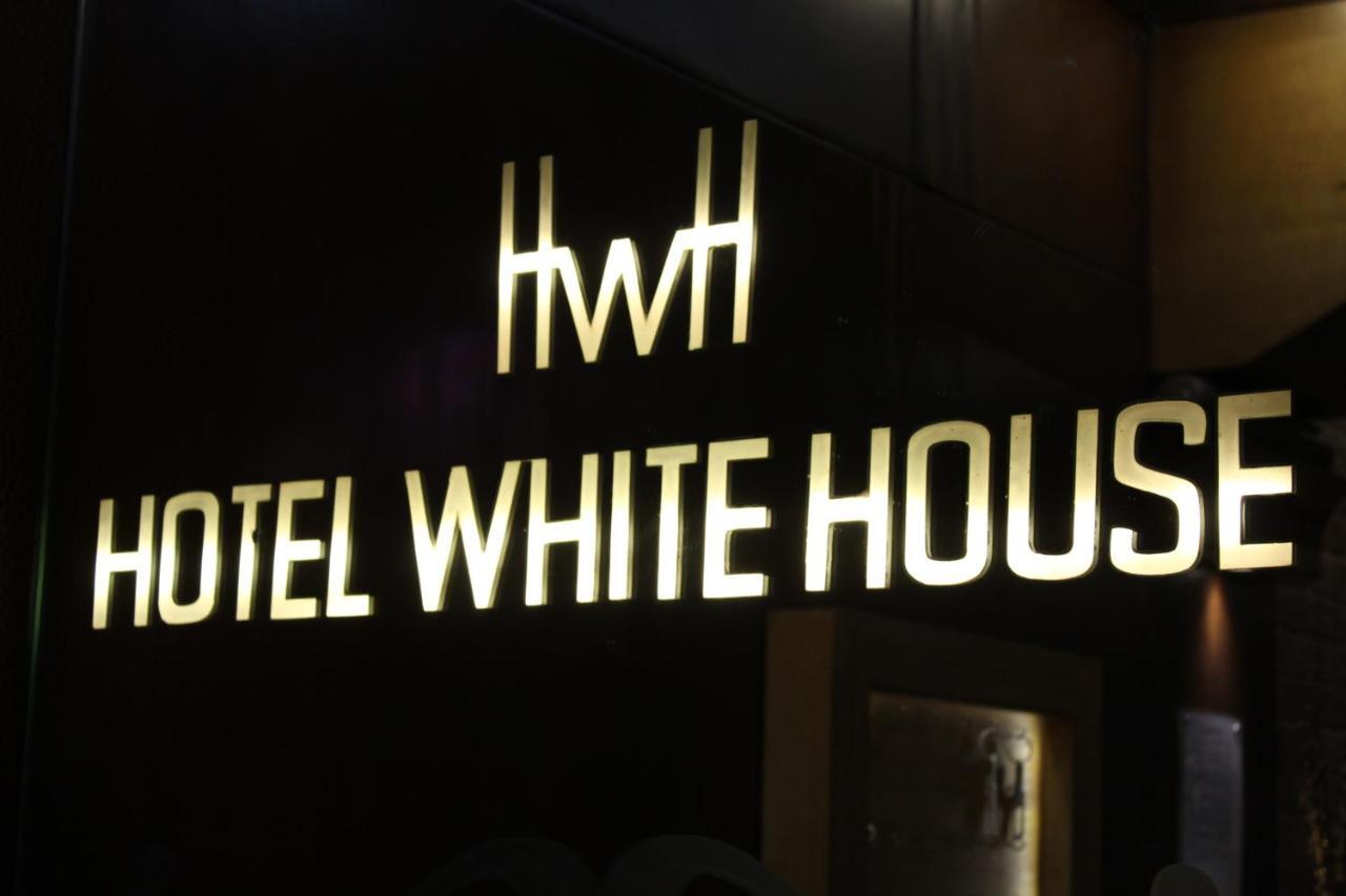 Hotel White House Kolkata Exterior photo